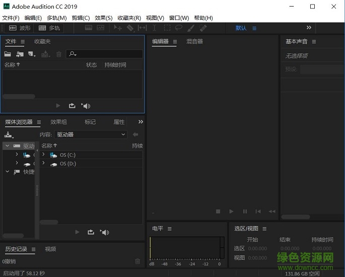 adobe audition2021�����ƽ������